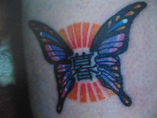 Jenn's tattoo.